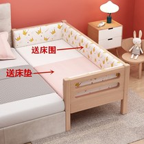 Customized splicing bed widened bed solid wood childrens bed with guardrail baby bedside bed extra bed baby small bed combined big bed