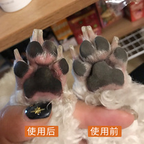 SOS foot foam dog foot wash deodorant pet foot care disposable cat paw foot cleaning