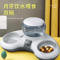 Cat Bowls Food Basin Kitty Dogs Pet double bowls Automatic drinking water feeding Drinking water bowls anti-overturning dog-dog bowls One body