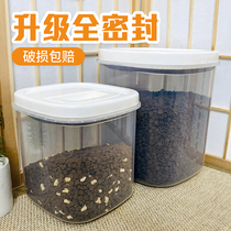 Cat Food Storage Barrel Moistureproof Large Capacity Snack Containing Box Grain Storage Tank Pet Food Storage Barrel Dog Food Seal Barrel