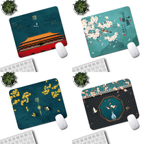 Chinese style National Tide Forbidden City classical culture Chinese retro small code desk writing keyboard Computer mouse pad