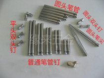 Pen Point Nail Advertising Nail Decorative Nail Holder Nail Nail acrylic Table Nail Spec Complete Manufacturer Direct Sales