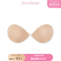 6IXTY8IGHT invisible milk paste 68 autumn gathers five anti-light buckle breast stickers female AC03832