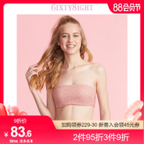 6IXTY8IGHT 68 autumn medium thick bandeau bra underwear female small chest gathered BR05522-S