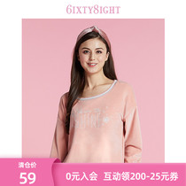 6IXTY8IGHT 68 Official Fashion Velvet Letter Printing Home Wear Pajamas Jacket Female HW07689