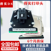 New Original Aerospace Aisino SK820II Print Head SK830 SK820TY820 2300 Printing Needle