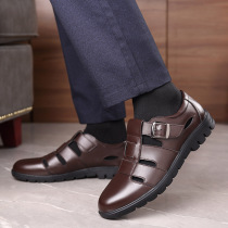 Mens shoes Summer middle aged Baotou sandals mens leather casual dongle shoes mens non-slip hollow leather shoes