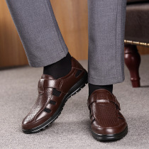 2022 Summer Genuine Leather Hollowed-out Sandals Magic Sticker Dongle Dongle Shoes Breathable Casual Mens Shoes Softbottom Dad Cool Leather Shoes Man