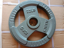 Clearance treatment of large hole barbell pieces 1 25kg 5 7 5 10 20kg rocker weight pieces small hole dumbbell pieces