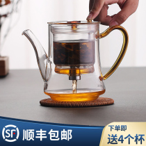 All-glass inner container floating cup teapot one-button filter tea separation press-type lazy man making artifact tea tea set