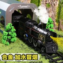 Simulation steam smoke metal small train toy electric track model Dongfeng 4b internal combustion engine high-speed rail