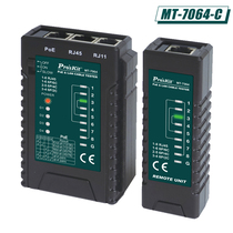 Network Tester Telephone Line Network Cable Tester POE and Network Tester PoE Network Tester