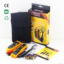 English version of Smart mouse NF-816 underground cable detection instrument Dark line direction finder High-power finder
