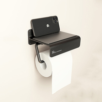 Augie Space Aluminum Roll Holder Free Toilet Paper Box Toilet Paper Toilet Toilet Paper Rack Toilet Pumping Paper Towel Rack