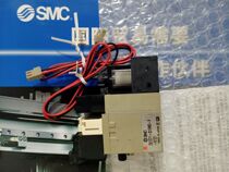 Sales SMC solenoid valve ZZR-2RB1-DBH00003