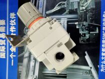 Original SMC solenoid valve IRV20-C10BZN