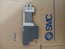 New spot SMC solenoid valve SQ1241DRY-5LB-C6-B SQ1241DRY-5LB-C4-B