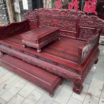 Authentic authentic quality South American acid branch Lotus Lotus Lotus Arhan bed three-piece set 218*108 Ming and Qing classical solid wood tenon