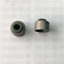 The application of Honda DIO50 AF54 55 56 57 58 period Z4 Zuma 50 ZOOMER valve oil seal