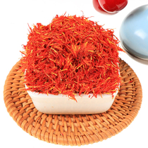 Xinjiang Safflower tea medicinal grass Safflower foot soak 500 grams of live blood Tongluo send a pound of Aiye