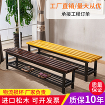 Bathroom benches Benches Bench Solid Wood Dressing Room Wooden Bench Fitness Room Clothing Shop Changing Shoes Bench Rest Benches