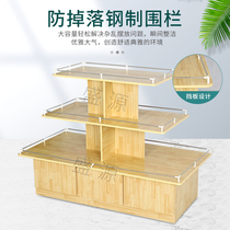 Nakajima Visualizer Display Cabinet Supermarket Head Promotion Desk Shelf Cosmetics Tea Shop Container Flowing Water Table Round