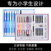 (Positive pen grip) Hero Pen student special calligraphy 3-6 grade primary school students three four five six children beginners children beginner children boys boys and girls ink sac can replace the teacher recommended dark tip 0 38