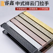 New Chinese large door handle stainless steel shower room glass door handle for loading aluminum alloy push door big handle