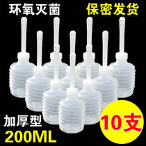 Sterile disposable gynecological vaginal irrigator porous perineum for private cleaning with large capacity of 10