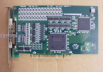 Japan CONTEC CONTEC SMC-4DL-PCI NO:7351 four-axis control card spot
