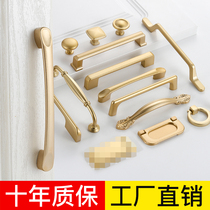 Modern Minima Golden Handle Light Lavish Cabinet Door Drawer Wardrobe Handle Single Hole Nordic Cupboard Shoe Cabinet Furniture Handle