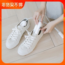 Shoe dryer household shoe dryer shoe warm shoe artifact dormitory baked shoes and socks sterilization deodorization dehumidification timing shoe dryer