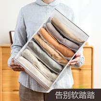Jeans split storage box sweater pants clothes finishing artifact wardrobe drawer clothes divider box storage bag