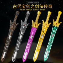 Childrens Toy Sword Knife Sword Toy Boy Emulation Child Xuan Sword Plastic Shangfang Bao Sword Weapon Luminous Gift