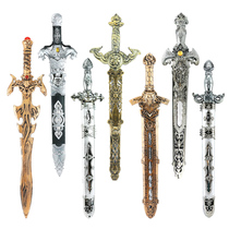 Plastic toy knife model Children shield sword weapon Qinglong Sword Fantasy Three Kingdoms Imperial sword Hero boy