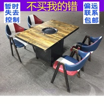 2020 custom-made barbecue table charcoal barbecue table and chair Korean charcoal oven buffet table Commercial