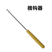 Simple Decoupled STAINLESS STEEL FISHING GEAR FISHING ACCESSORIES FISHING ACCESSORIES PICK CROCHET HOOK FOR CROCHET HOOK SPECIAL PRICE