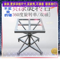 Ornaments polishing packing rack welding painting rotating table plate furniture painting painting carving crafts