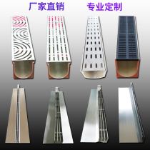 Finished Resin SMC linear drain U-groove 304 stainless steel gap arc cast iron trench grille cover