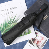 Smart Electric Umbrella Mens Full Automatic Umbrella Sunshine Sunscreen Anti-UV Folding parasol Women