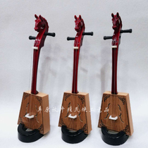 Matouqin ornaments tourist souvenirs gifts Inner Mongolia handicrafts ethnic decorations