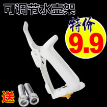 Bicycle adjustable water bottle rack rack water cup holder road bike mountain bike water cup holder riding dead flying bicycle accessories