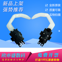 Applicable EPSON LQ630K forward paper sensor LQ-635K paper feed sensor 635KII 610K 615KII 80k