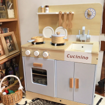 Wooden childrens house kitchen toy set cut cut to see cooking cooking simulation kitchenware girl birthday gift