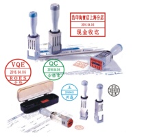  Date stamp Date stamp Adjustable date Name stamp Adjustable date Small QC FQC OQCIPQC Inspector stamp