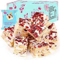 Pregnant women Pregnancy snacks Delicious pastries Casual snacks Cookies Cranberry snowflake crisp Whole box Nutritious breakfast Supper