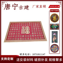 Antique painted large Baifu figure brick carving with color relief Large shadow wall Photo wall Wall decoration pendant Chinese style