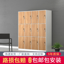 Wooden wardrobe staff locker locker gym bathroom send locker room six-door locker room locker room
