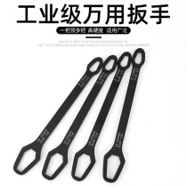 Multi-purpose plum wrench German multi-purpose double self-tightening glasses rigid wrench 8-22 movable wrench set