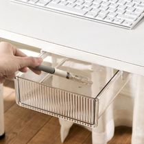 Invisible storage anti-theft drawer desk under the drawer stationery storage box creative punch-free paste student desk
